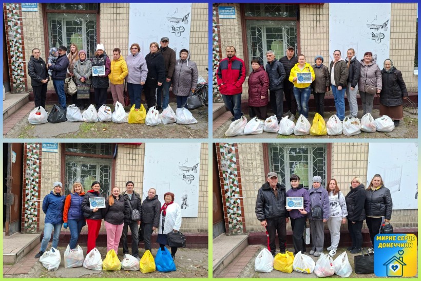 Центр «Мирне серце Донеччини» продовжує підтримувати внутрішньо переміщених осіб