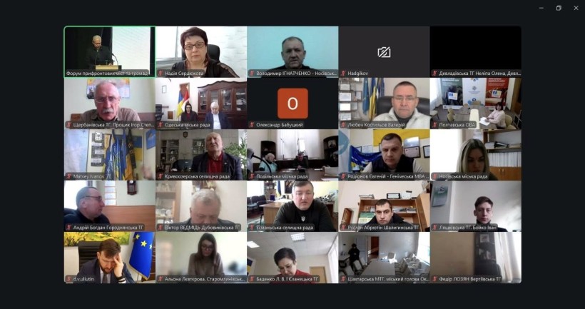 Надія Сердюкова взяла участь у Форумі Асоціації прифронтових міст і громад