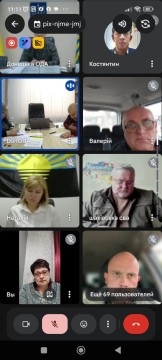 Надія Сердюкова взяла участь у нараді щодо посилення соціального захисту населення Донеччини