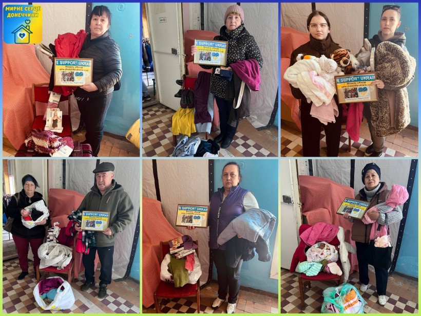 Відбулася чергова видача гуманітарної допомоги для ВПО в "Мирному серці Донеччини"