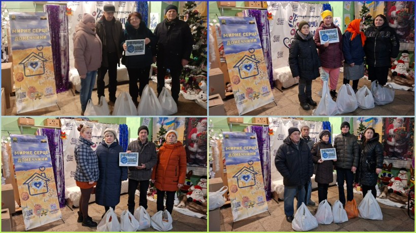 Чергову видачу гуманітарної допомоги для ВПО проведено в Центрі «Мирне серце Донеччини»
