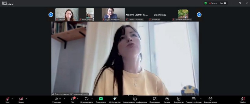 Збереження мовної спадщини: відбувся онлайн-урок з вивчення урумської мови надазовських греків