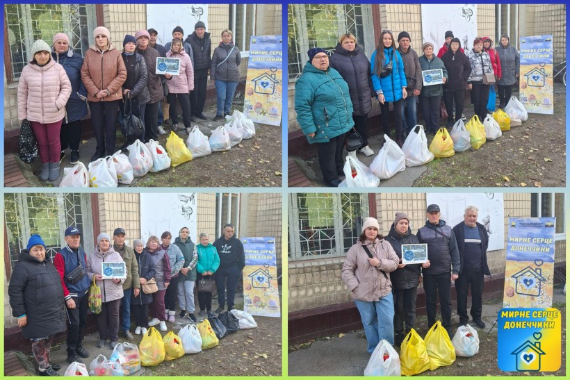 Разом сильніші: на базі Центру підтримки ВПО «Мирне серце Донеччини» видано гуманітарну допомогу переселенцям