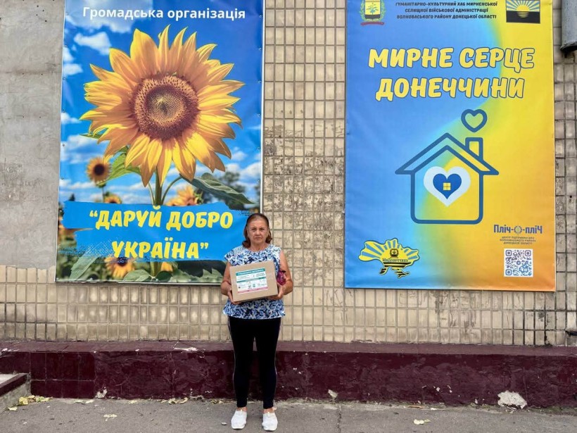 Особистий прийом громадян у Центрі підтримки ВПО «Мирне серце Донеччини»: консультації, підтримка та гуманітарна допомога