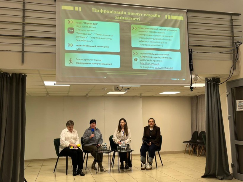 Перший день Всеукраїнського форуму ВПО «Ми не одні» розпочався насичено та продуктивно