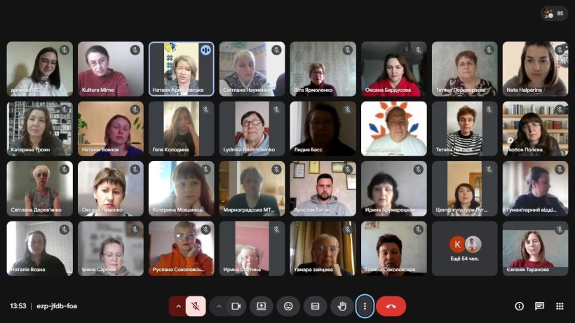 Відбувся обласний онлайн-тренінг «Інтеграція НКС у медіапростір: створення відеороликів та сторітелінг. Новий формат популяризації НКС»