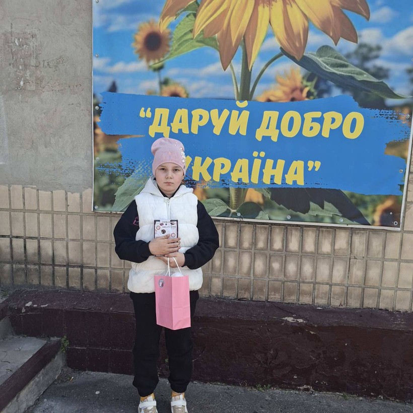 У Центрі підтримки ВПО «Мирне серце Донеччини», що функціонує у місті П’ятихатки Дніпропетровської області, відбулася особлива подія, наповнена теплом і щирими емоціями