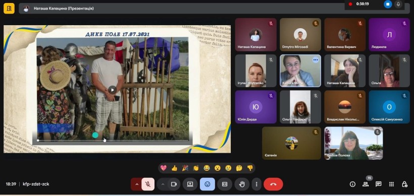 Відбулася онлайн-зустріч розмовного клубу «Я з України» на тему: «Культурна Україна очима Мирненської громади»