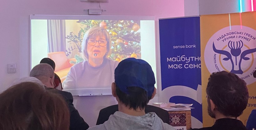 Презентація першого в Україні підручника урумської мови надазовських греків, а також літературної збірки, створеної цією мовою