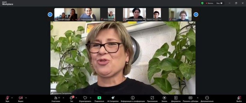 Збереження мовної спадщини: відбувся онлайн-урок з вивчення урумської мови надазовських греків