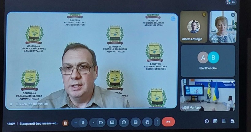 Підсумковий захід Відкритого фестивалю-конкурсу читців, поетів, художників та фотохудожників пам’яті Володимир Сосюра «Любіть Україну»