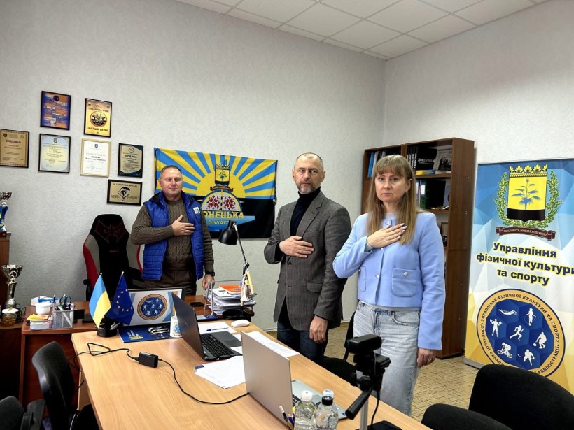 Розширене засідання колегії управління фізичної культури та спорту облдержадміністрації