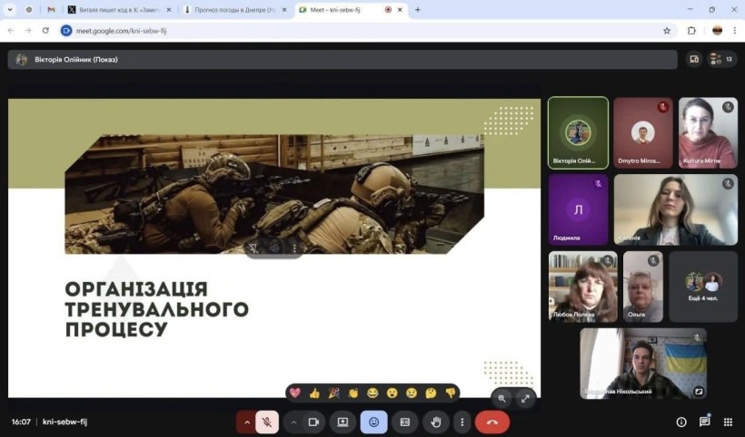 До Дня Служби безпеки України відбулася онлайн-лекція, організована членами Молодіжної ради Мирненської СВА