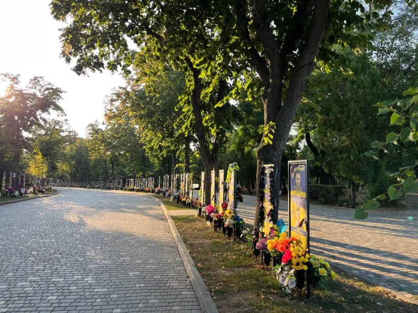 ПАМ’ЯТАЄМО ГЕРОЇВ. ДЯКУЄМО ЗА УКРАЇНУ