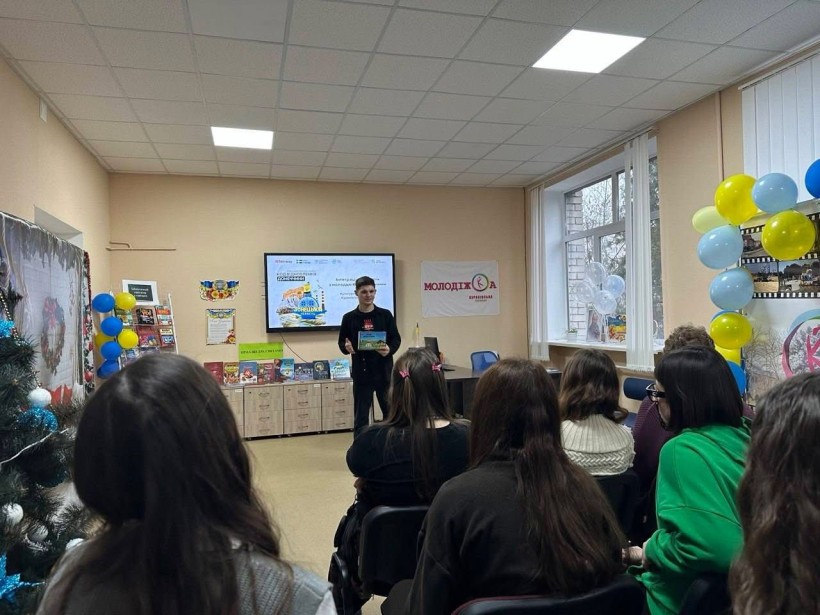 «Код відновлення: молодіжний вимір Донеччини»