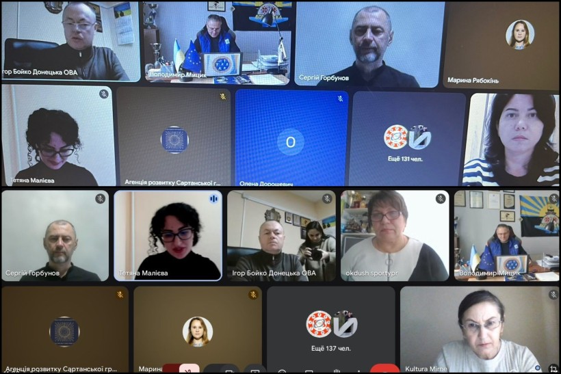 Представники Мирненської громади долучилися до онлайн-наради щодо роботи з Електронним реєстром спортивних організацій