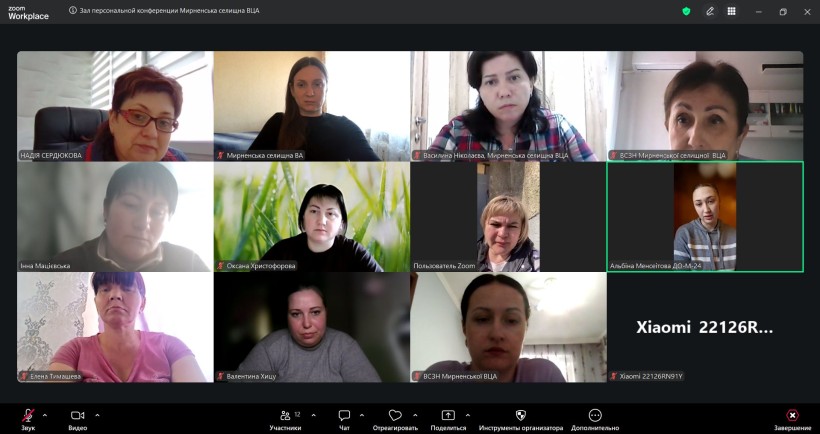 Відбулося перше у 2026 році засідання Комісії з надання матеріальної допомоги мешканцям Мирненської громади