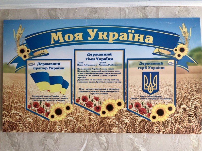 Мирненська селищна військова адміністрація підтримала Донецький обласний соціальний центр матері та дитини