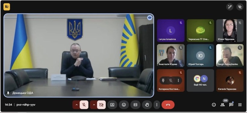 Розширене засідання колегії управління фізичної культури та спорту облдержадміністрації