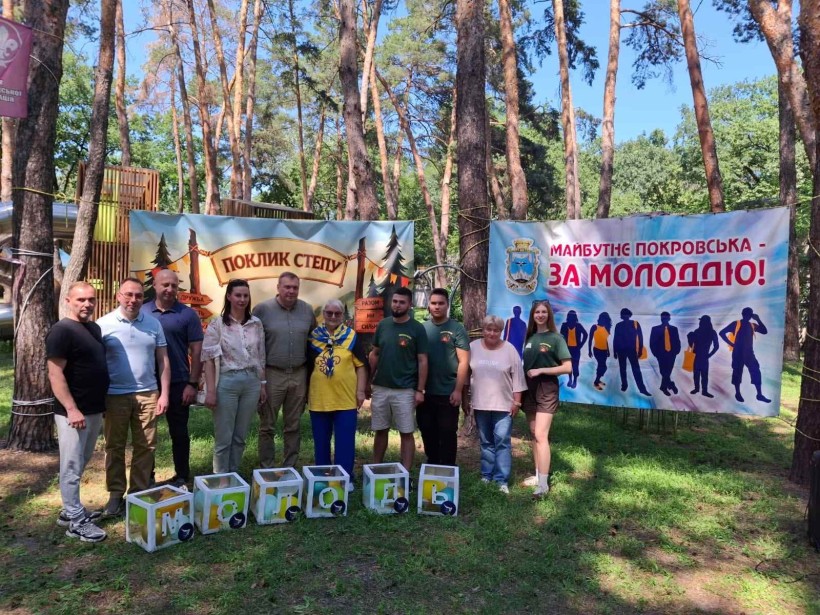Молодь Мирненської громади долучилася до обласного молодіжного патріотичного заходу «Поклик степу»