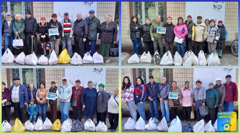 «Мирне серце Донеччини»: гуманітарна підтримка переселенців