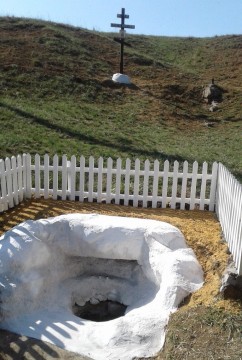 Місце сили Мирненської громади: криниця «Салих-чохрах» біля села Гранітне