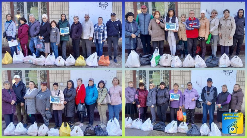 «Мирне серце Донеччини»: гуманітарна підтримка переселенців