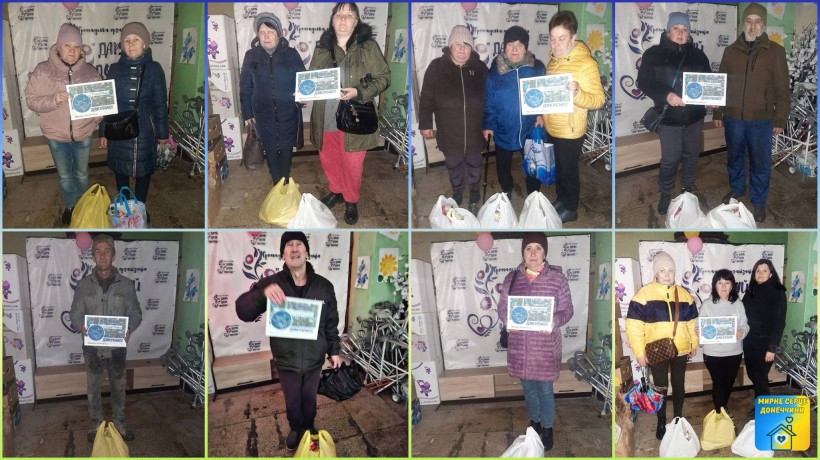 На базі Центру підтримки ВПО «Мирне серце Донеччини» у місті П’ятихатки організовано видачу гуманітарної допомоги для ВПО