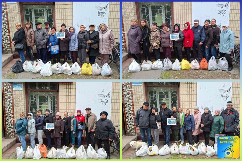 Центр «Мирне серце Донеччини» продовжує підтримувати внутрішньо переміщених осіб