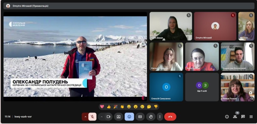 Працівники Мирненської селищної військової адміністрації долучилися до написання Радіодиктанту національної єдності