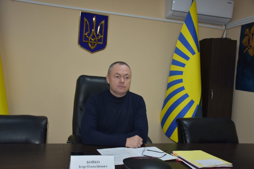 Розширене засідання колегії управління фізичної культури та спорту облдержадміністрації