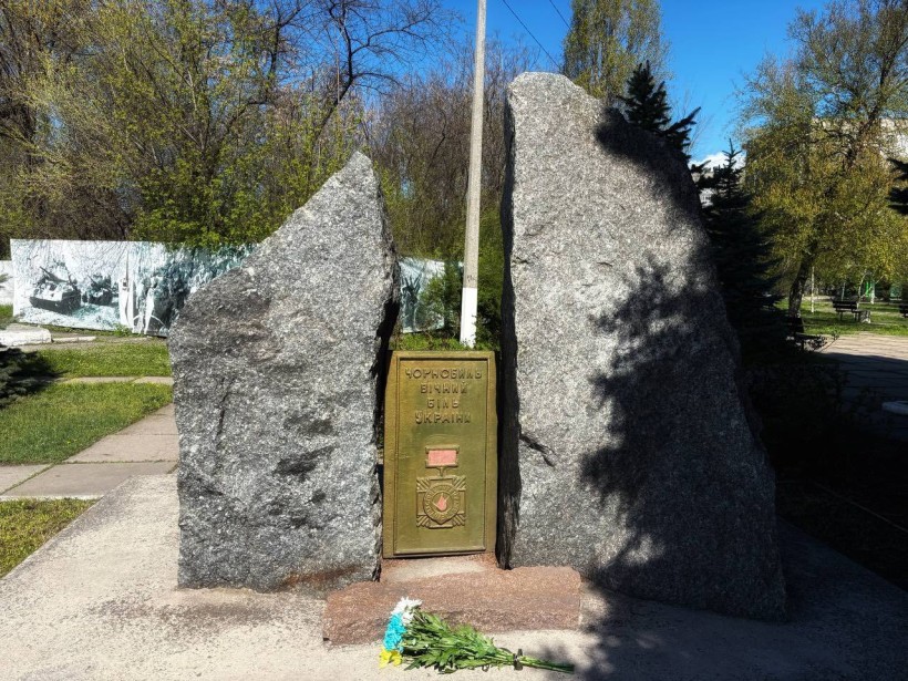 Вшанування пам’яті жертв Чорнобильської катастрофи