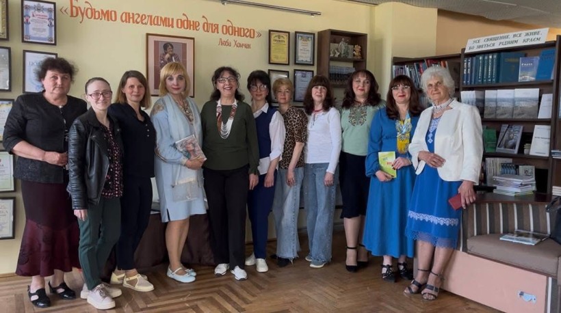 Книжкова толока «Війна. Любов. Коріння»