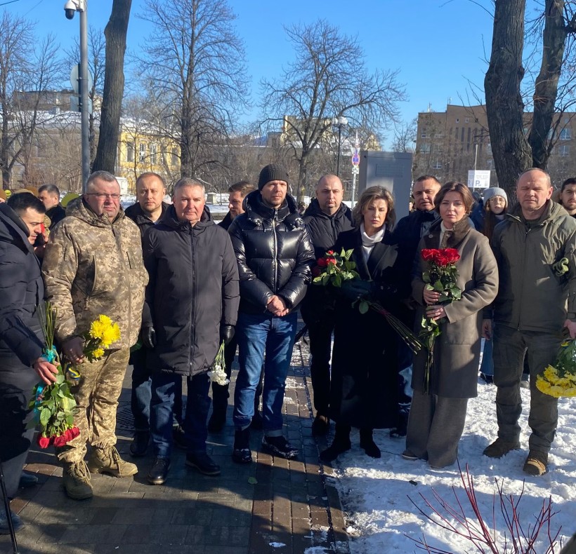 День Героїв Небесної Сотні