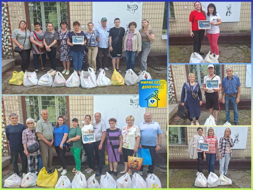 Відбулася видача гуманітарної допомоги на базі Центру підтримки «Мирне серце Донеччини»