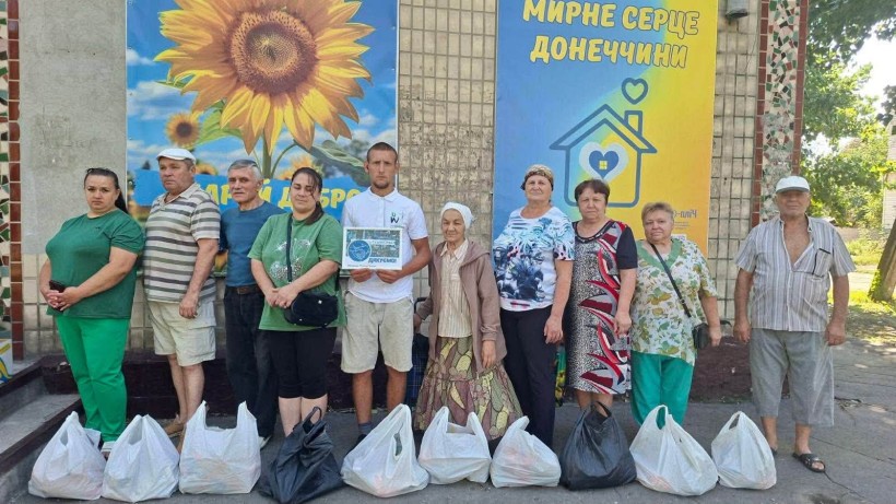 Чергову допомогу отримали 150 внутрішньо переміщених осіб у Центрі підтримки ВПО «Мирне серце Донеччини»