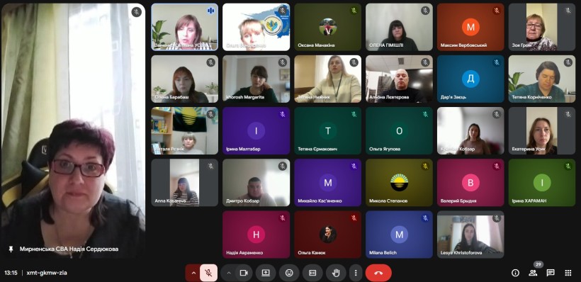 Засідання Координаційного центру підтримки цивільного населення при Волноваській районній державній адміністрації, районній військовій адміністрації